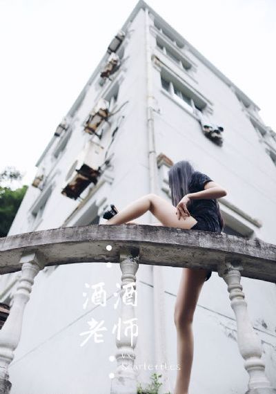 亚洲AV综合他国_暖暖免费观看视频