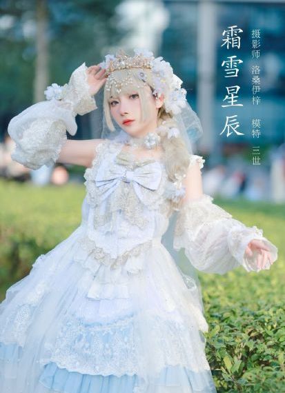 出道年龄最小的爱豆_欧美在线观看